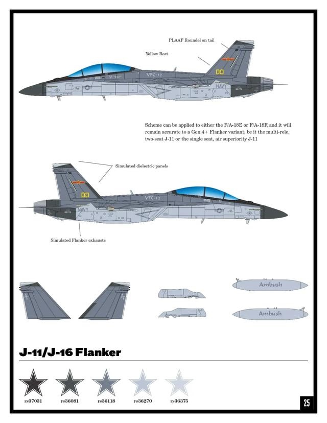 无心法师3悠久剧场免费观看， *** 法师3在线免费观看