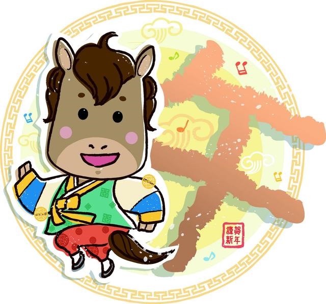 属蛇人农历十二月运势,属马人农历六月运势