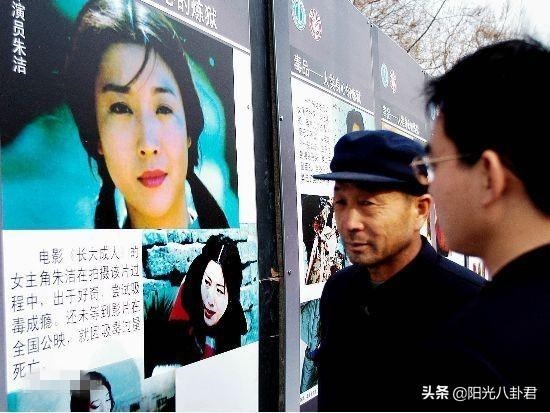 人生的几大不幸，人生三大不幸都有什么