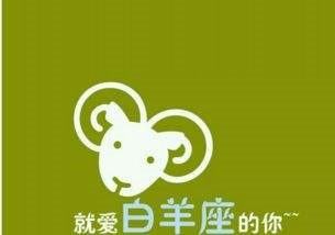 九月属羊男孩命运如何，为什么属羊的男人不能嫁