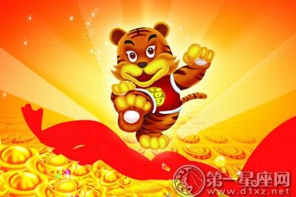 属虎62年今年下半年运势，1962属虎男2022 感情运势