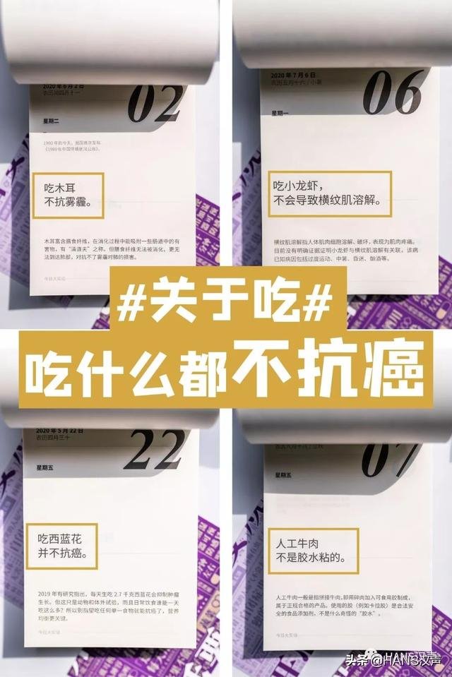 最实用的老黄历，最实用最准确的黄历