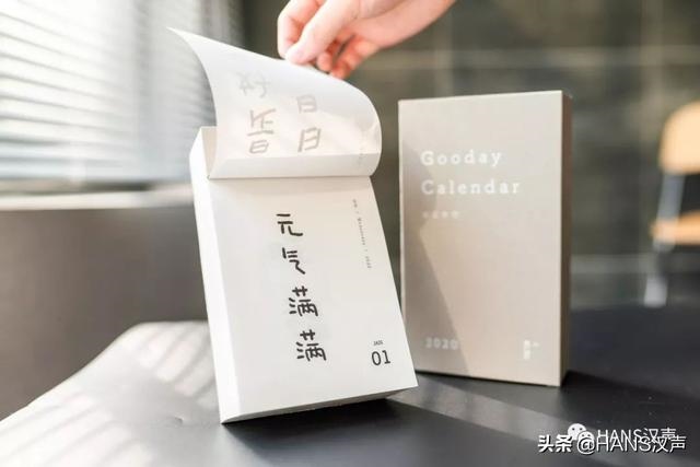 最实用的老黄历，最实用最准确的黄历