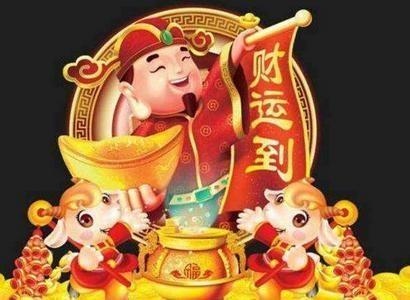 2年属狗的交运时间表，82年属狗三年大运"