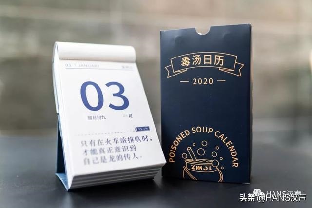 最实用的老黄历，最实用最准确的黄历