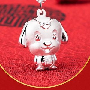 生肖狗适合佩戴什么饰品,70年属狗女适合佩戴什么