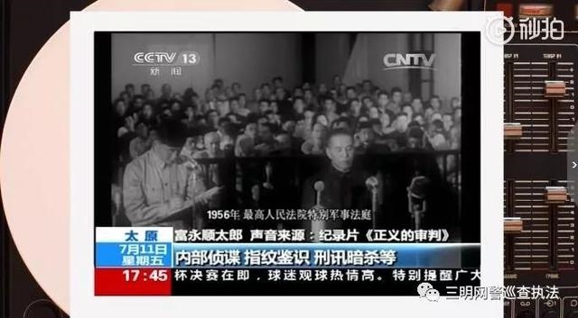 964年全年日历表，64年龙男2022