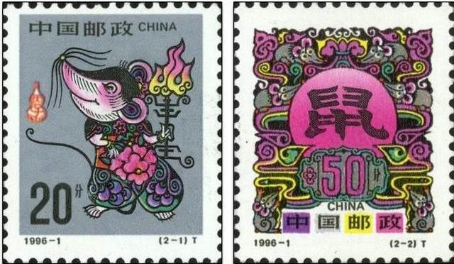 老鼠跟什么属相最最更高的，属鼠的女找个属啥的好