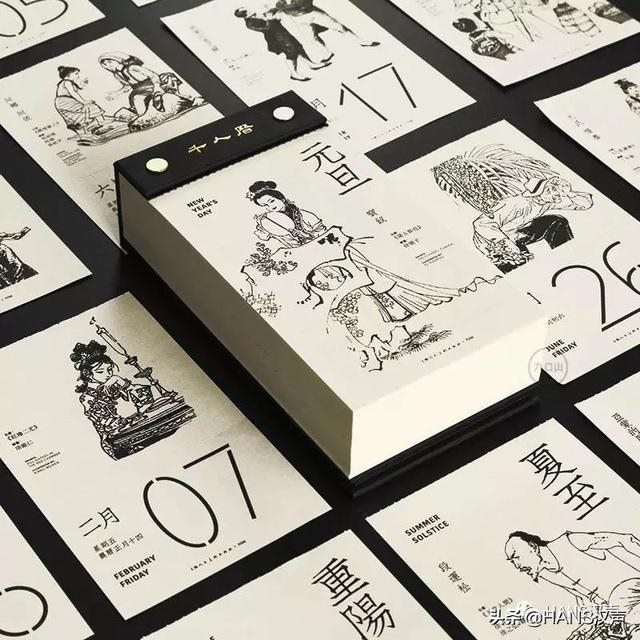 最实用的老黄历，最实用最准确的黄历