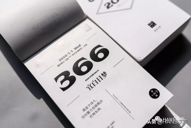 最实用的老黄历，最实用最准确的黄历