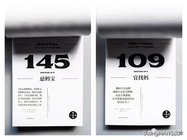 最实用的老黄历，最实用最准确的黄历