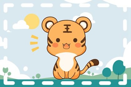 022属虎几月生命好，2022有添丁之喜的生肖"