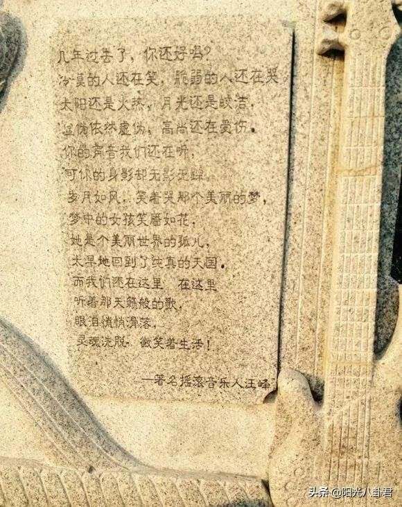 人生的几大不幸，人生三大不幸都有什么