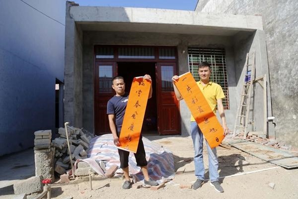 以敬孝尤是什么生肖，以儆效尤以观后效