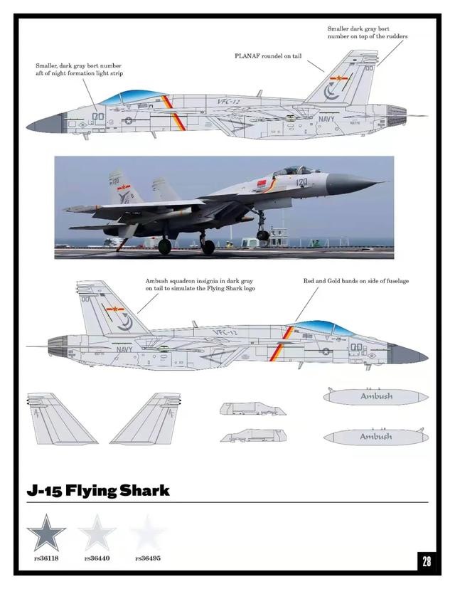 无心法师3悠久剧场免费观看， *** 法师3在线免费观看