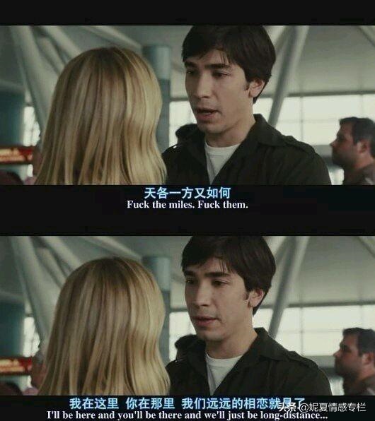 男人命更好的三种生肖，三大生肖男注定穷人命