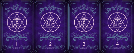 塔罗牌免费测试占卜爱情，塔罗牌免费测试爱情