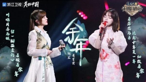 合伙人八字配对，八字合婚速查表珍藏版