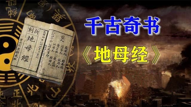 022年壬寅年大利八卦图,推算2022年的国运"