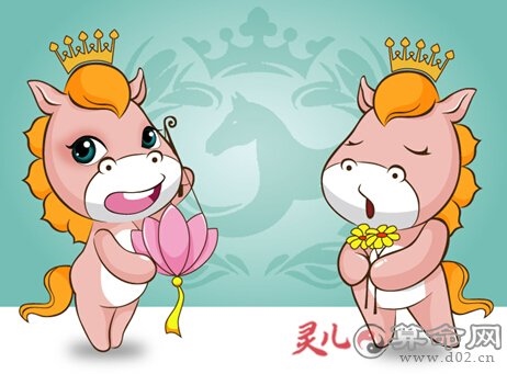 8年属相婚配表，78年属马42岁以后财运"