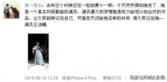 人生的几大不幸，人生三大不幸都有什么