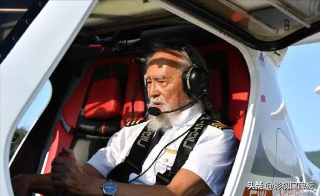 0多岁属羊的是哪一年出生的，1979年属羊几月出生好"