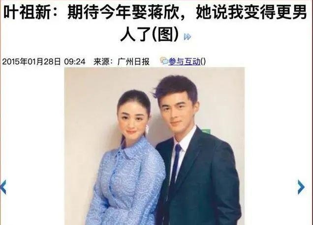 几年是属猴的，属猴的零几年出生"