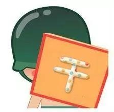 养羊的经典语录,养羊前景和发展趋势