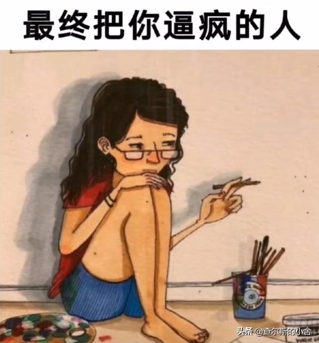 婚后最不幸福的生肖女，婚后最没有地位的生肖女