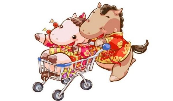 0年属马男人全年运势，1990倒2022