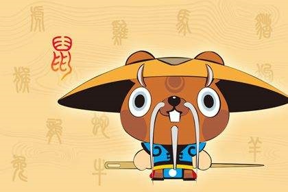 属鼠男的和什么属相最配,属鼠2022 年运势及运程