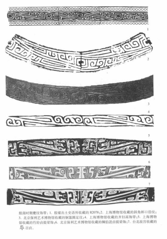 蛇和龙在一起对谁不利，龙和蛇不能生什么宝宝