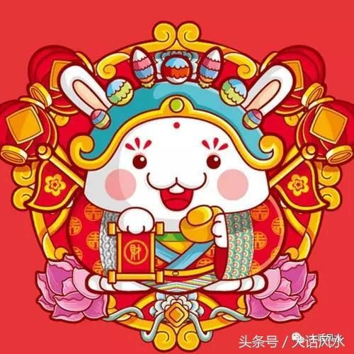 十二生肖每日每月运势查询，属相命运查询