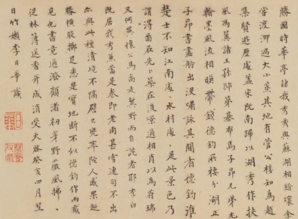 属虎的名字带雨好不好，属虎的宝宝取名字大全