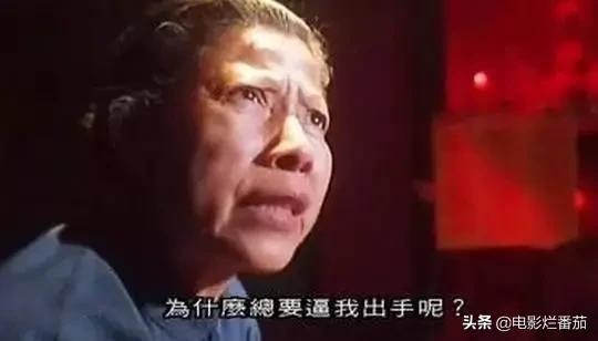 992男猴1993女鸡姻缘，八字测算免费"