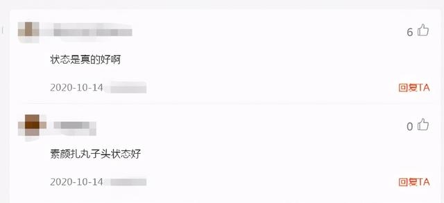 6岁的人是哪年出生的，1966年属马的男人一生"