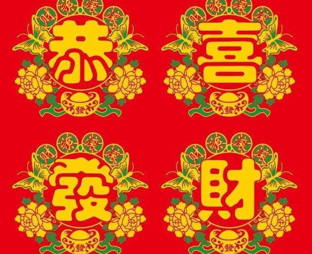 算命2022年运势属羊，2023年属羊人的全年运势