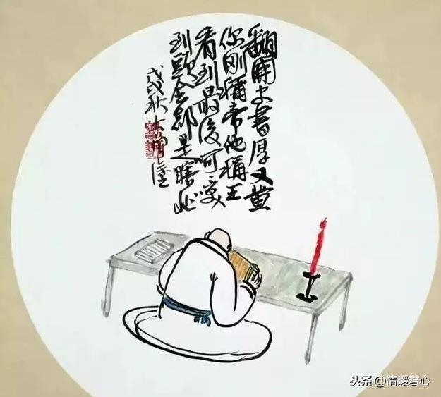 打油诗大全顺口溜大全，笑死人打油诗