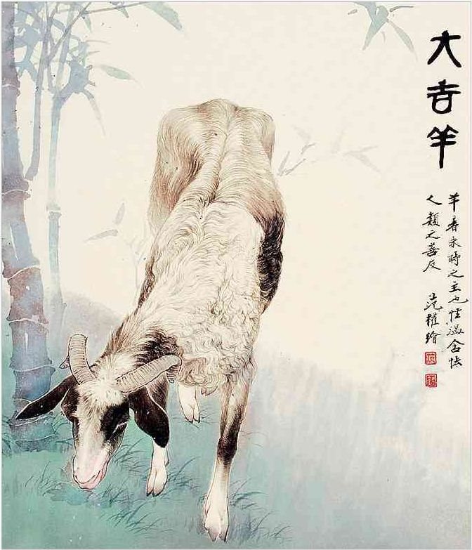 1年羊本月运势，91属羊人三大劫2022