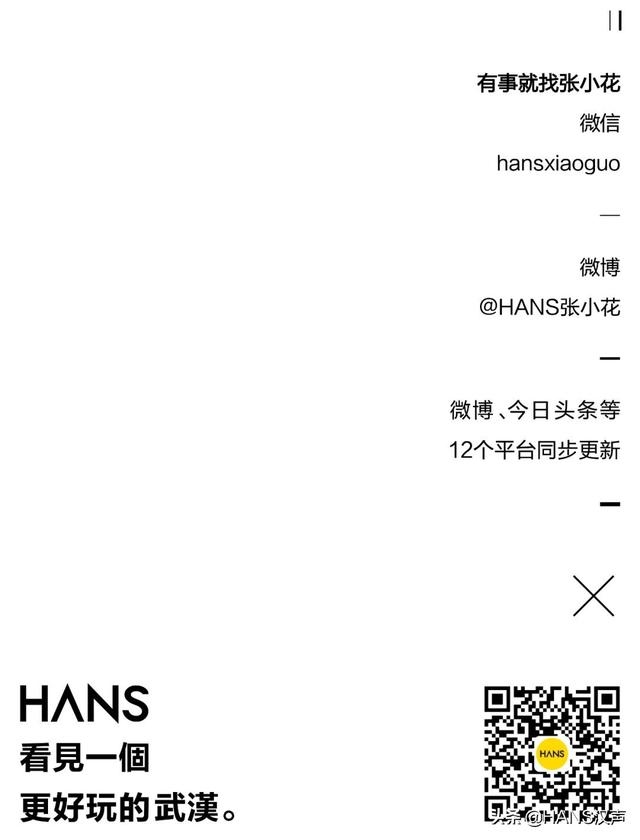 最实用的老黄历，最实用最准确的黄历