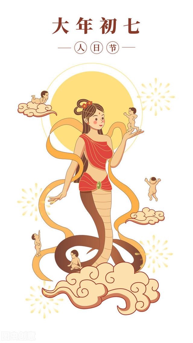 979年正月初七属羊还是属马,1979年属羊一生命运"