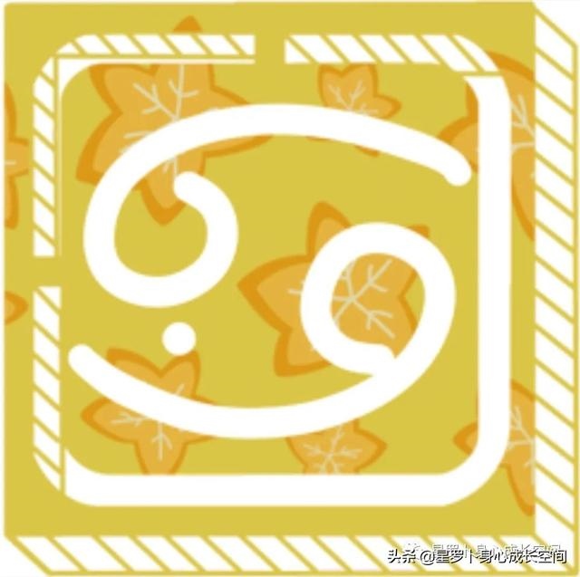 十二星座每日运势，星座运势大全