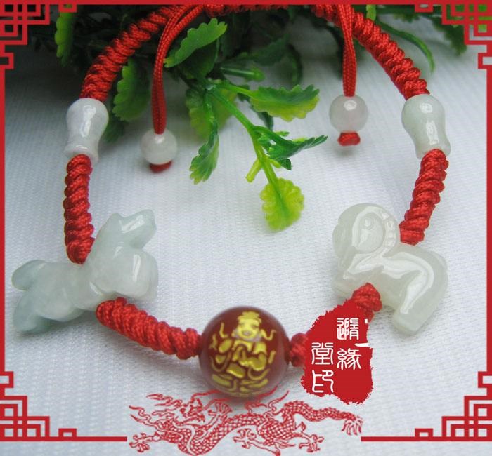 属羊人佩戴什么旺自己，一月羊守空房二月羊三月羊