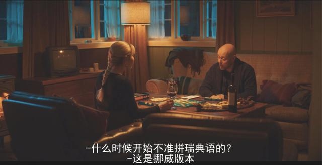 属羊女和属蛇男的婚配好不好，89年蛇男和91年羊女