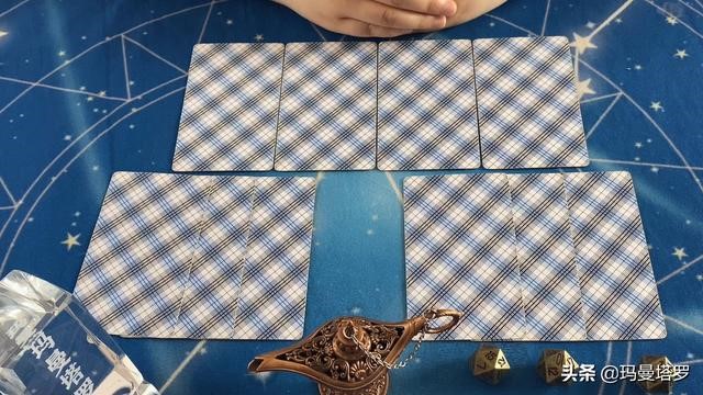 狮子座的感情运势，狮子座感情观