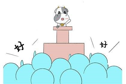 1女2022运势,91年羊2022年运势如何"