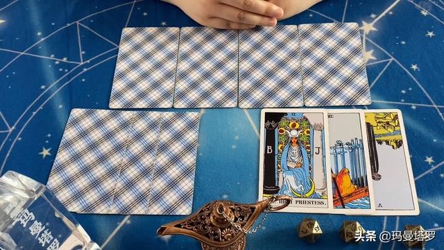 狮子座的感情运势，狮子座感情观