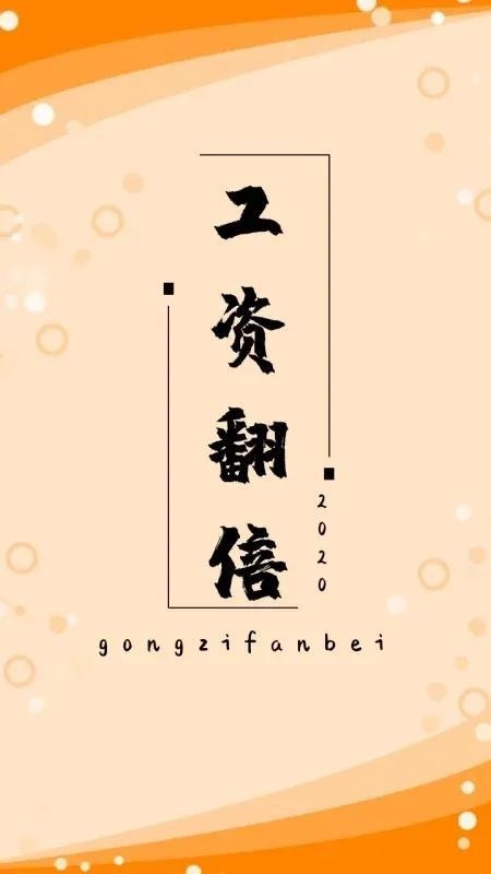 属兔1987年有孤寡命怎么转运，1987每属兔一生有二婚