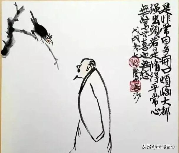 打油诗大全顺口溜大全，笑死人打油诗