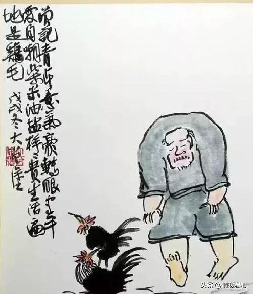 打油诗大全顺口溜大全，笑死人打油诗